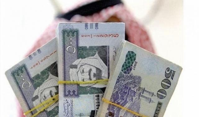 سعر الريال السعودي اليوم الأحد اقتصاد جريدة الزمان