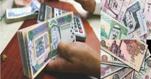 تعرف على سعر الريال السعودي اليوم الخميس اقتصاد جريدة الزمان