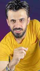 العراقي كامل يوسف يبدأ تحضيرات ألبومه الجديد