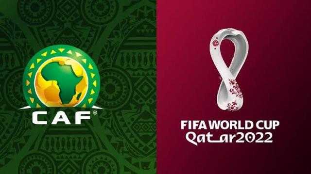 تعرف على مواعيد مباريات المرحلة النهائية في التصفيات الأفريقية المؤهلة لمونديال قطر 2022