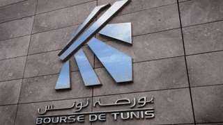 بورصة تونس تغلق على انخفاض