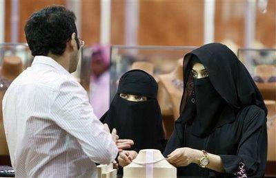 سعوديات للزواج من مصريين 2017